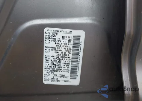 2012 Nissan Rogue Sv z USA, uszkodzony, nr VIN JN8AS5MV8CW708519